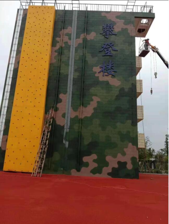 1746511534103883.jpg 叢林變形迷彩11.jpg